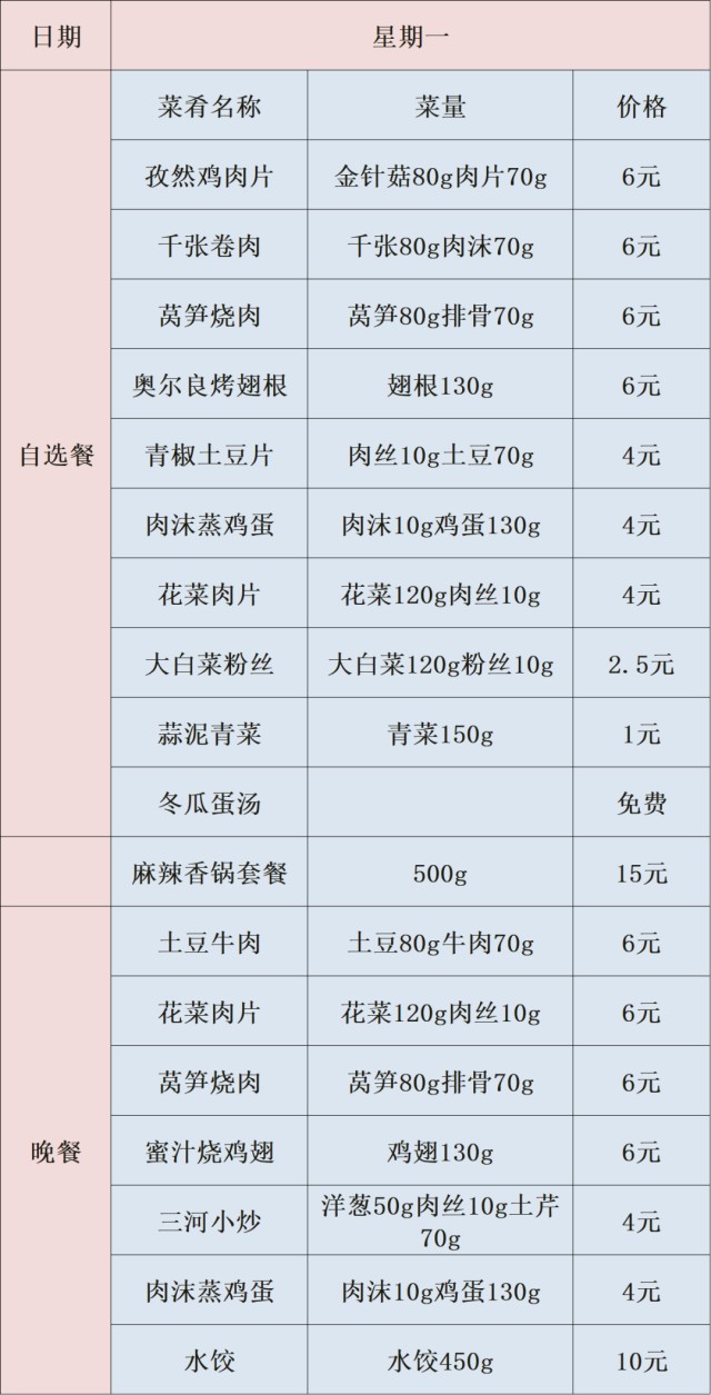 图片 1.jpg