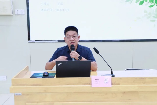 图片 3.jpg 图片 3.jpg