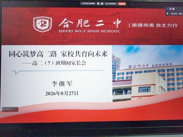 图片 2.jpg 图片 2.jpg