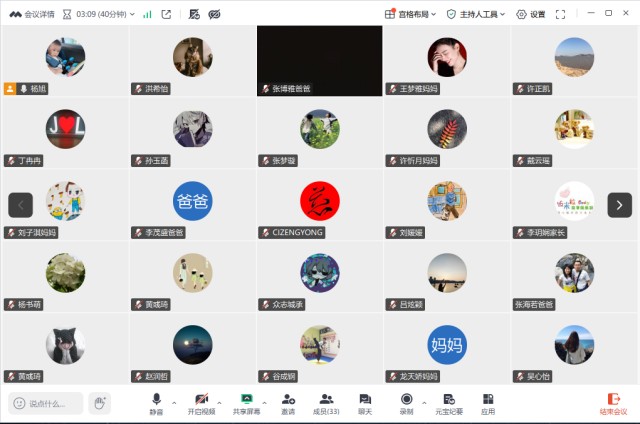 图片 1.jpg 图片 1.jpg