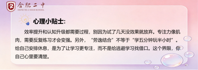 图片 7.png 图片 7.png