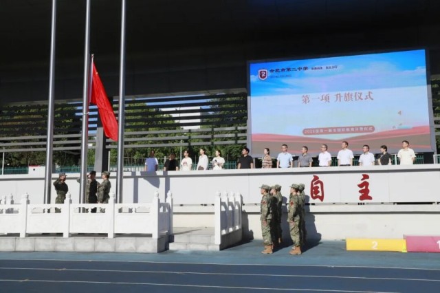 图片 3.jpg 图片 3.jpg