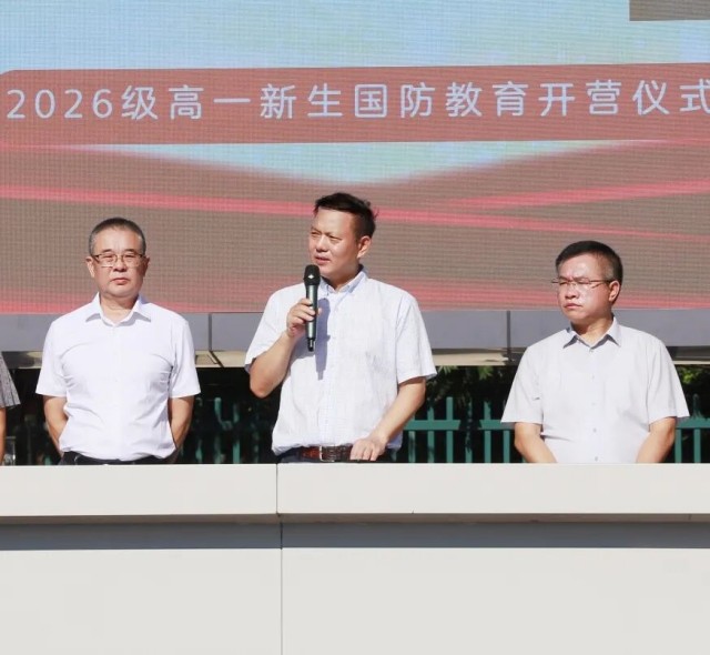 图片 5.jpg 图片 5.jpg