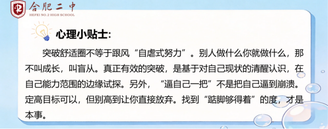图片 5.png 图片 5.png