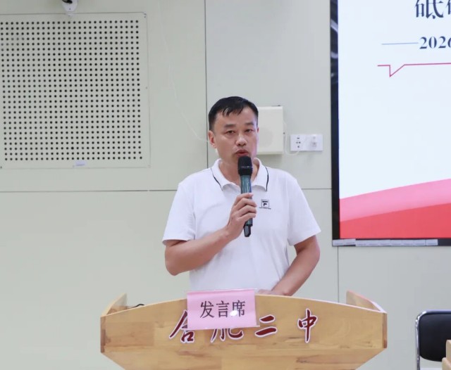 图片 6.jpg 图片 6.jpg