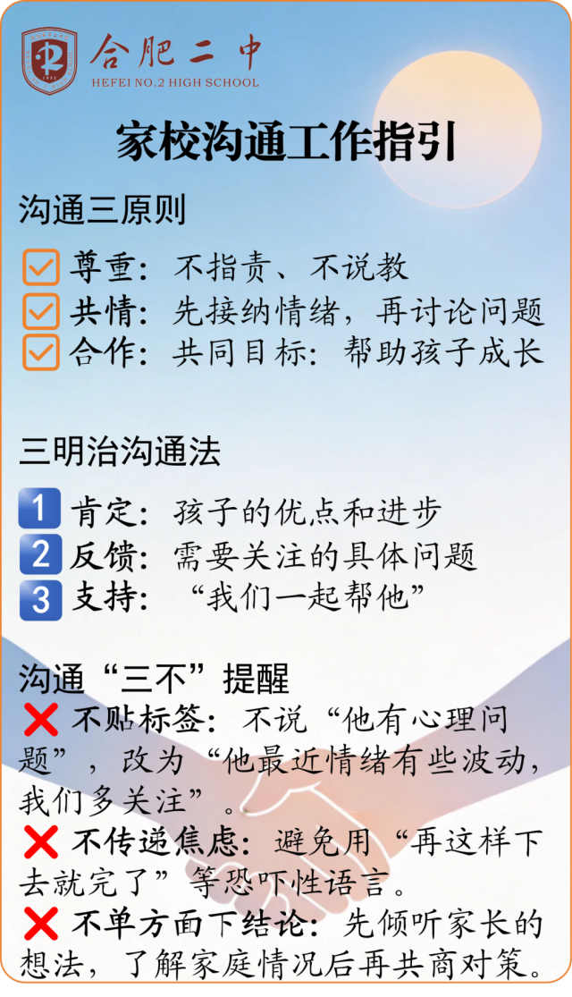 图片 5.png 图片 5.png