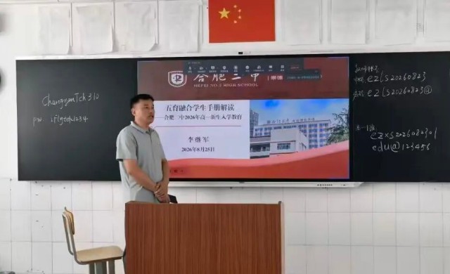 图片 4.jpg 图片 4.jpg