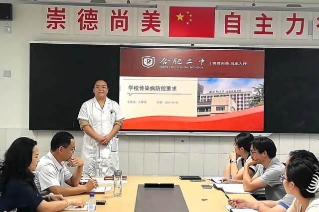 图片 3.jpg