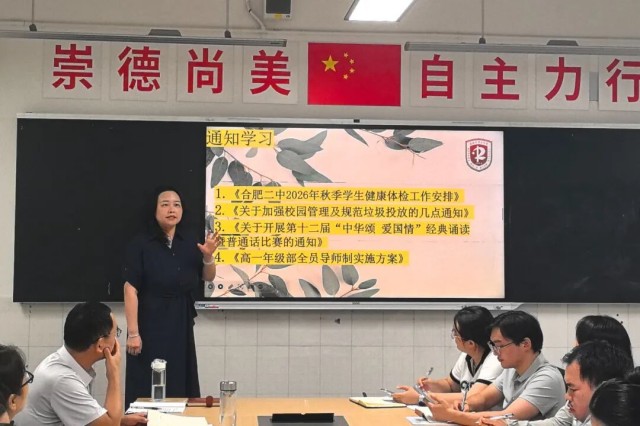 图片 5.jpg