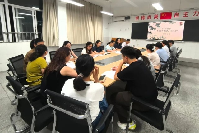 图片 1.jpg