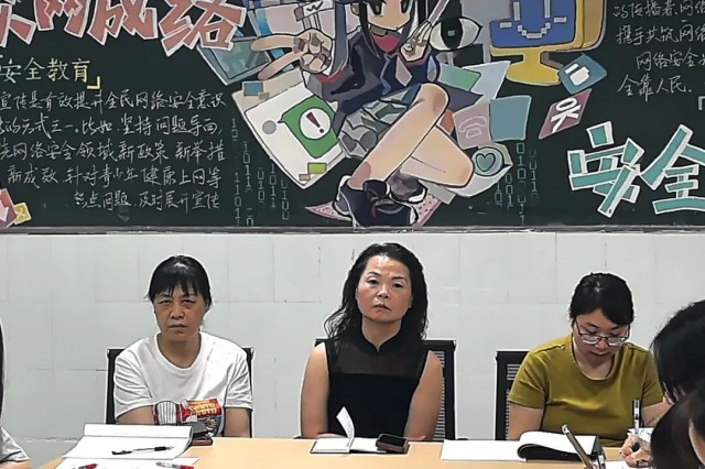 图片 4.jpg