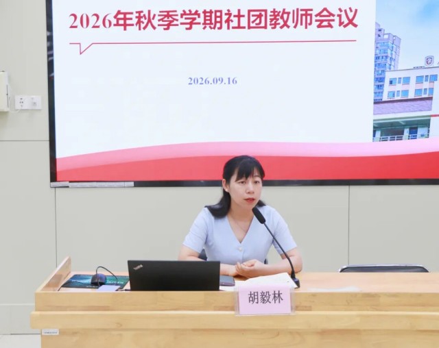 图片 4.jpg