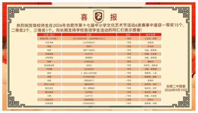 图片 1.jpg 图片 1.jpg