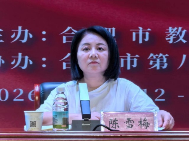 图片 2.jpg