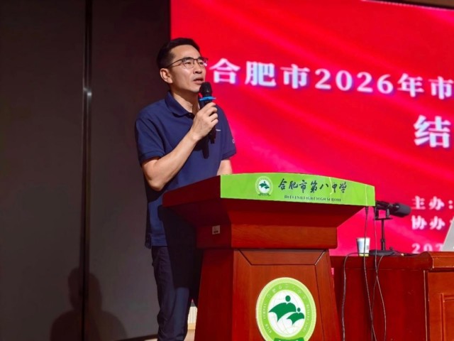 图片 7.jpg