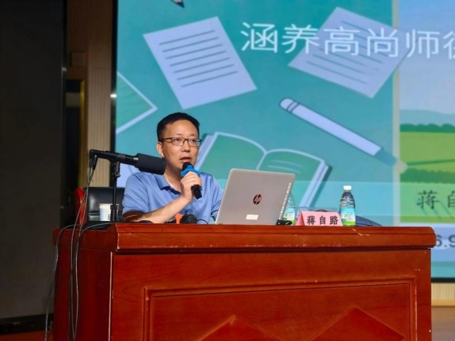 图片 6.jpg
