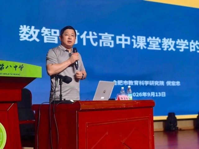 图片 5.jpg