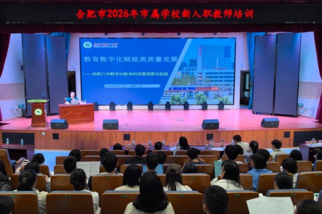 图片 3.jpg