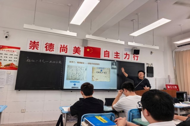 图片 2.jpg 图片 2.jpg