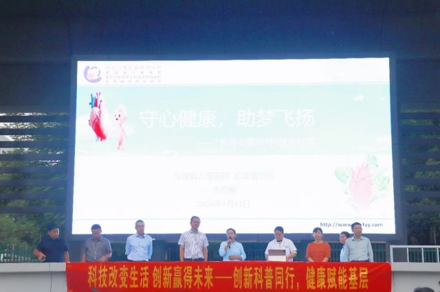 图片 2.jpg 图片 2.jpg