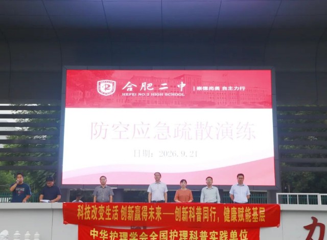 图片 4.jpg 图片 4.jpg