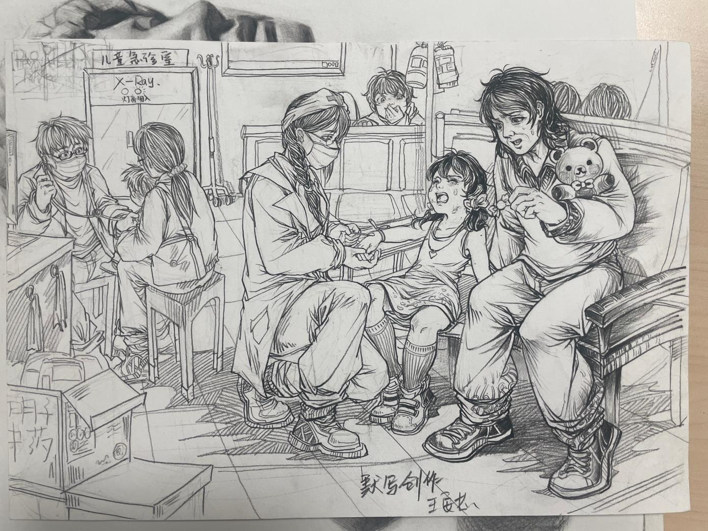 图片 4.png 图片 4.png