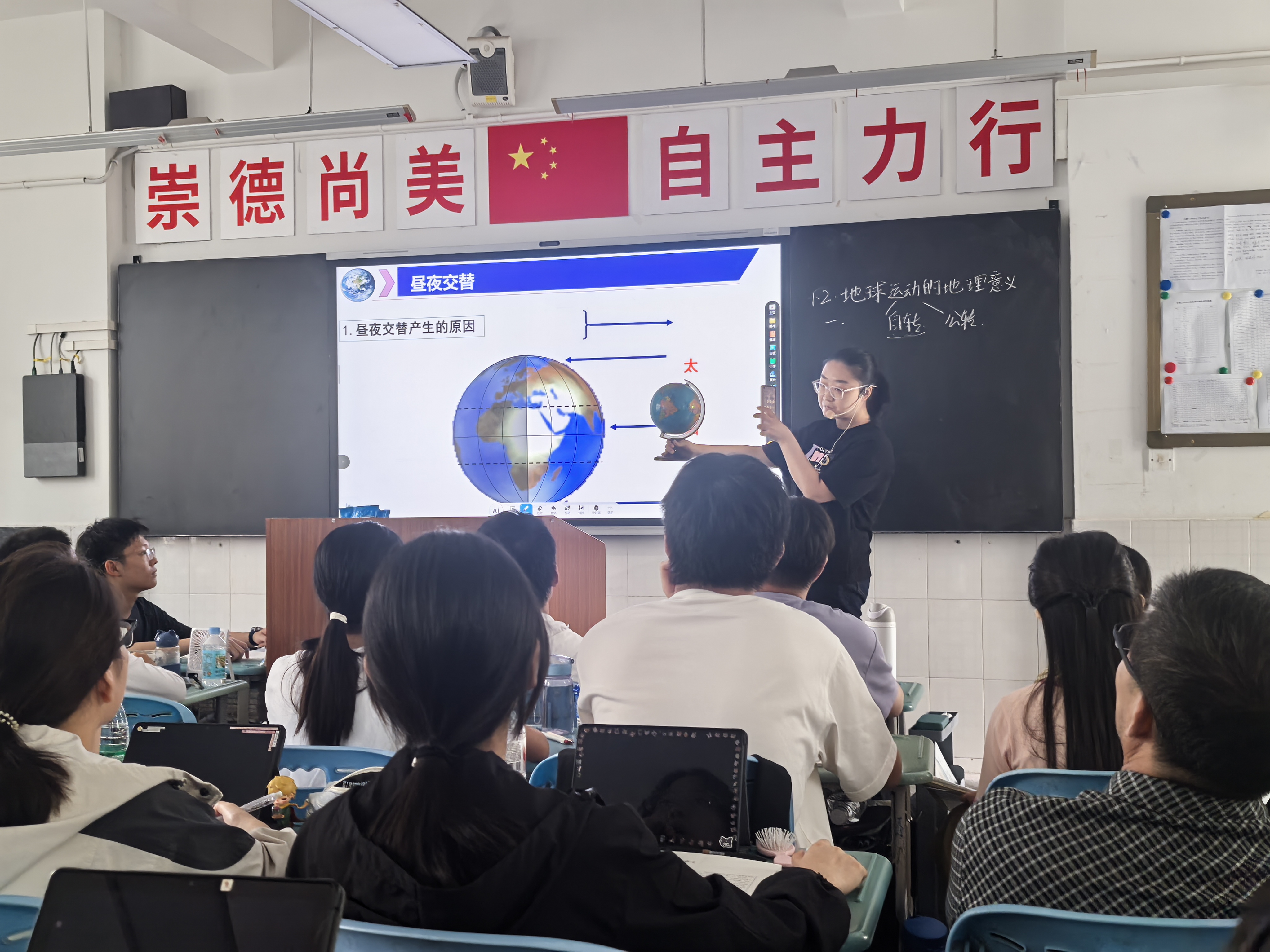 吴嫣然.jpg 吴嫣然.jpg
