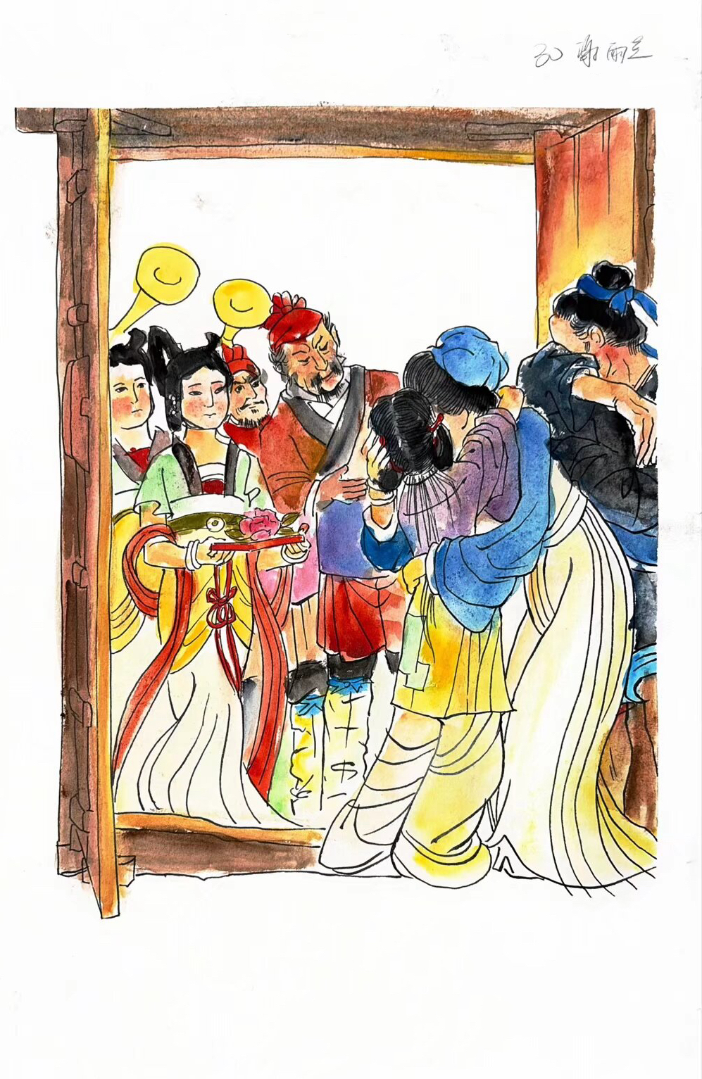 图片 16.png 图片 16.png