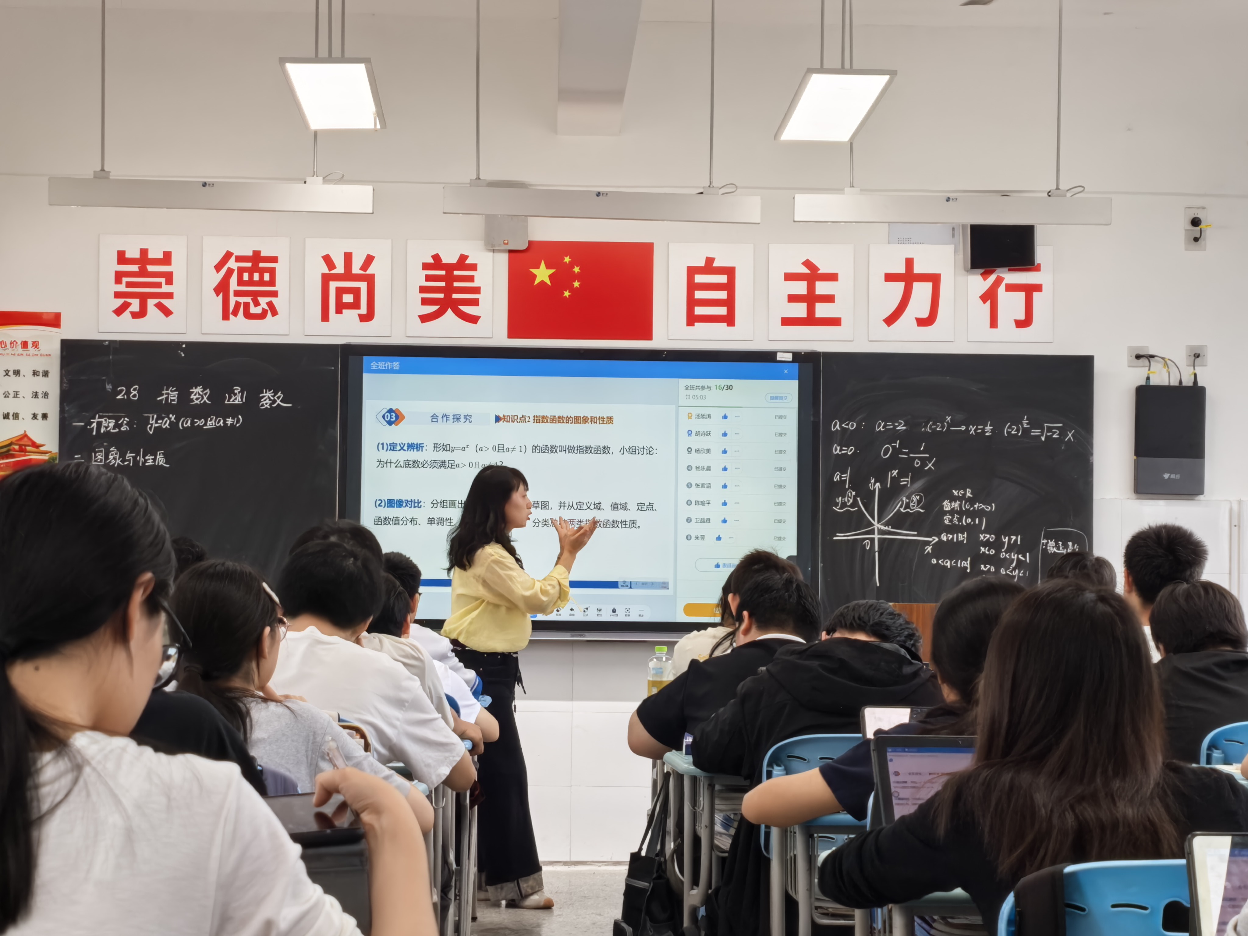 梅晓凤.jpg 梅晓凤.jpg