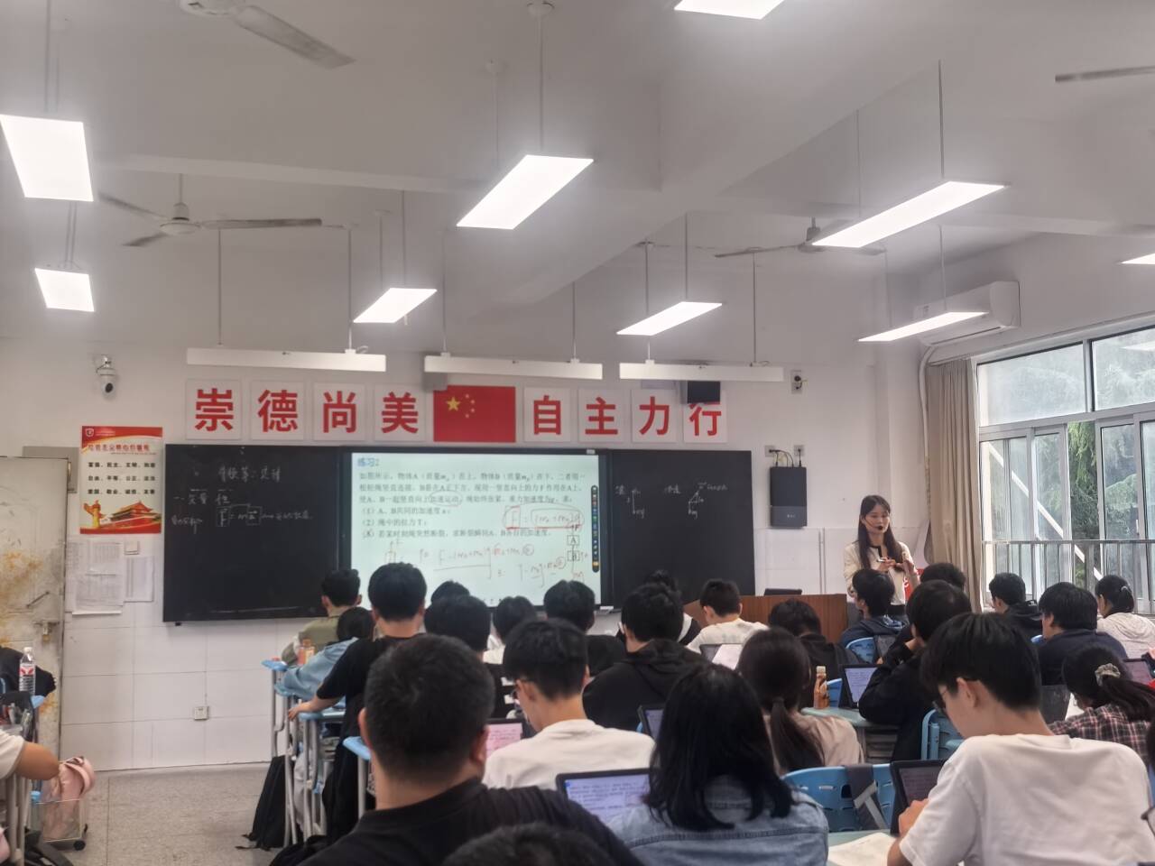 杨慧雅.jpg 杨慧雅.jpg