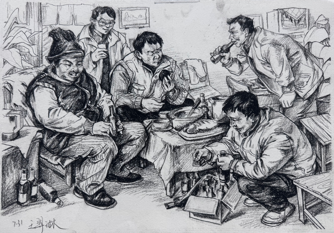 图片 20.png 图片 20.png