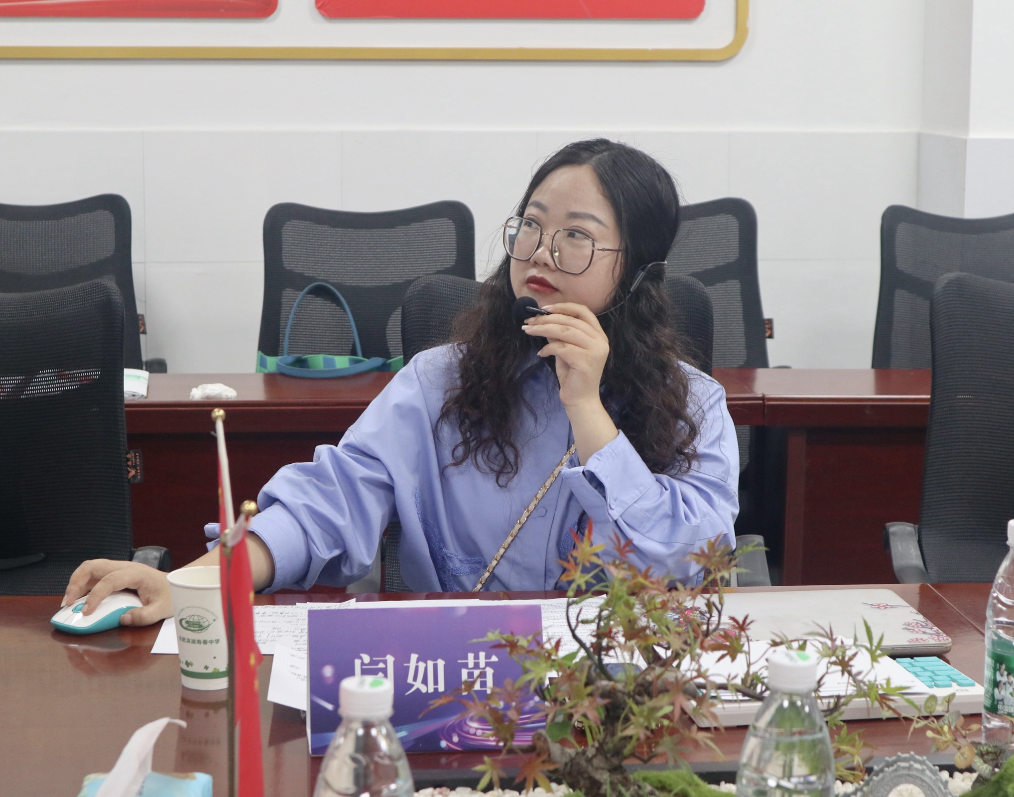 闫如苗.jpg 闫如苗.jpg