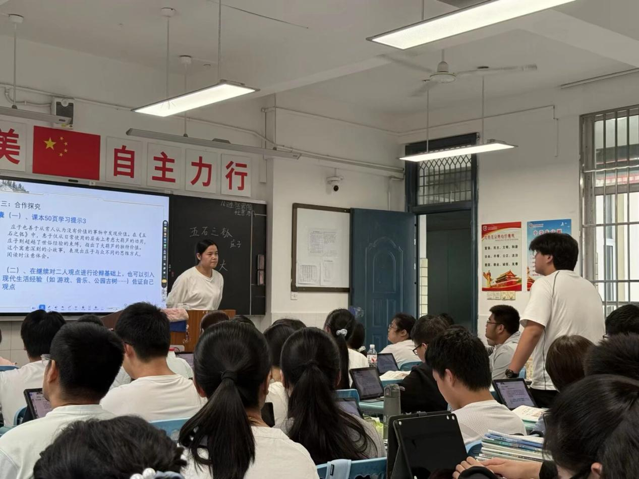 图片 2.png 图片 2.png