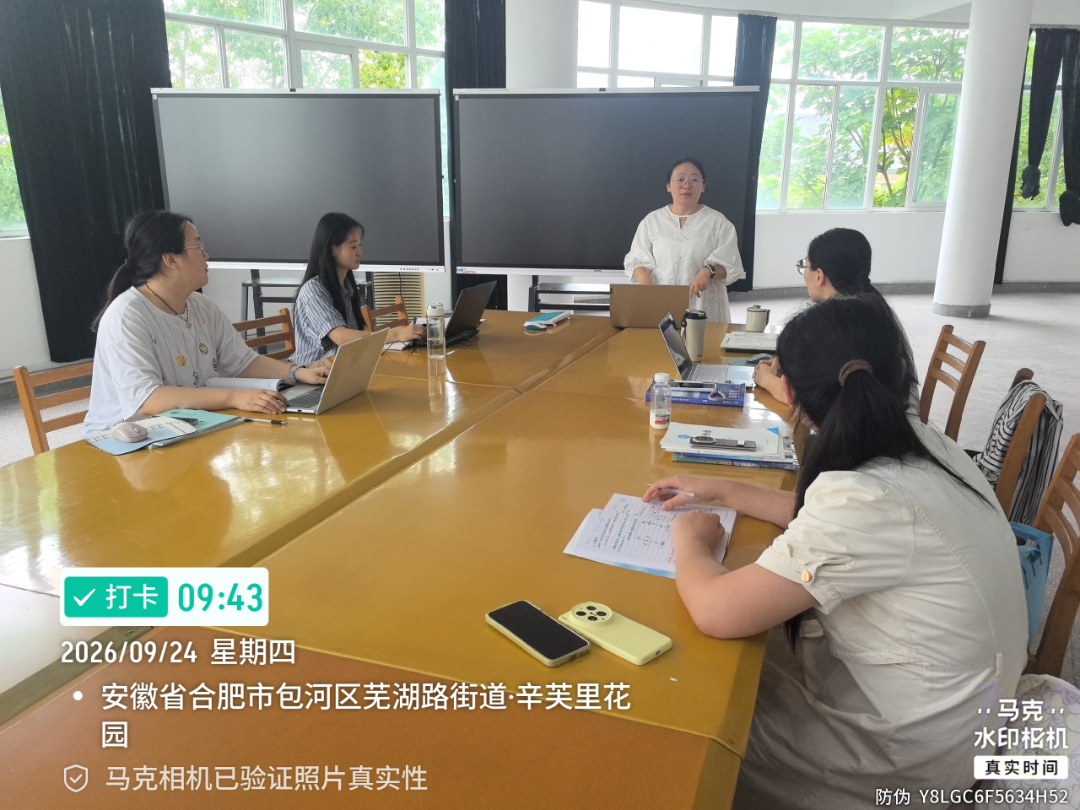 图片 2.png