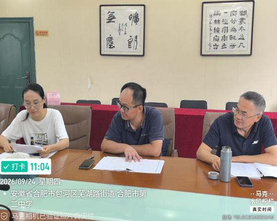图片 9.png