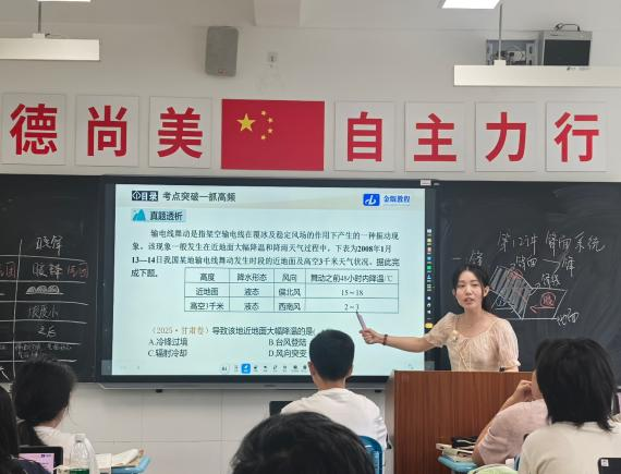 图片 8.png