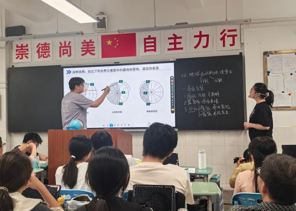 图片 5.png