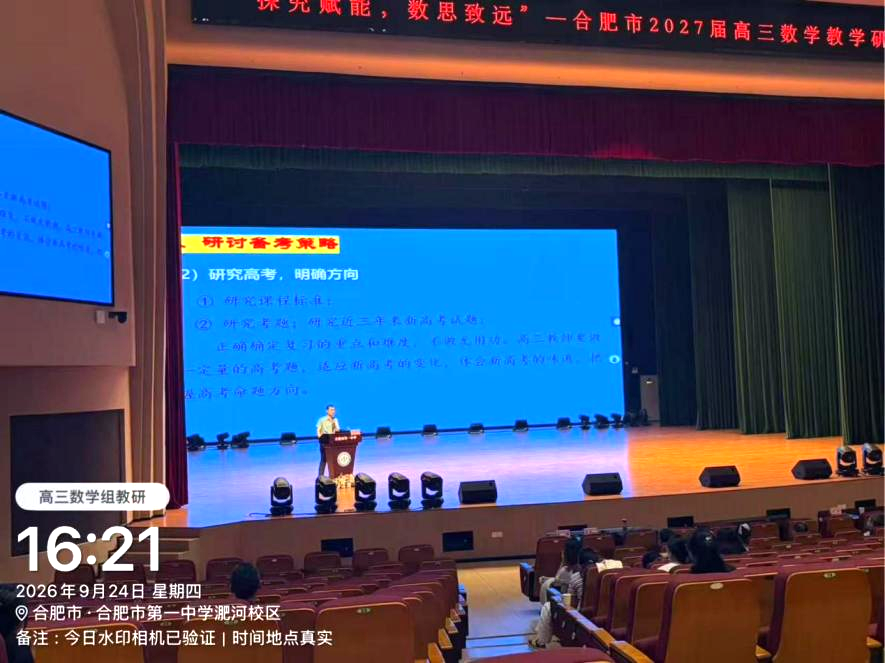 图片 5.png