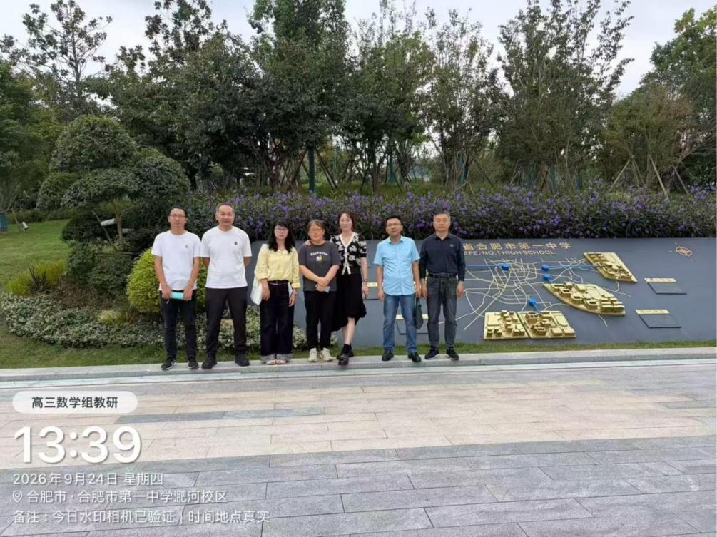 图片 4.png