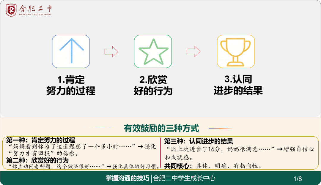 图片 1.png 图片 1.png