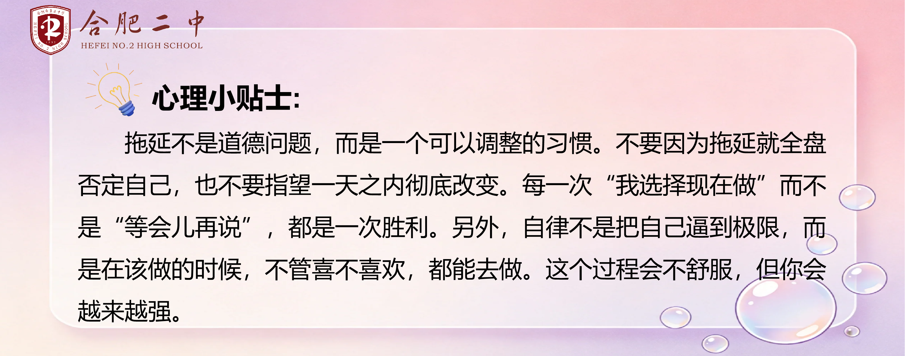 图片6.png 图片6.png