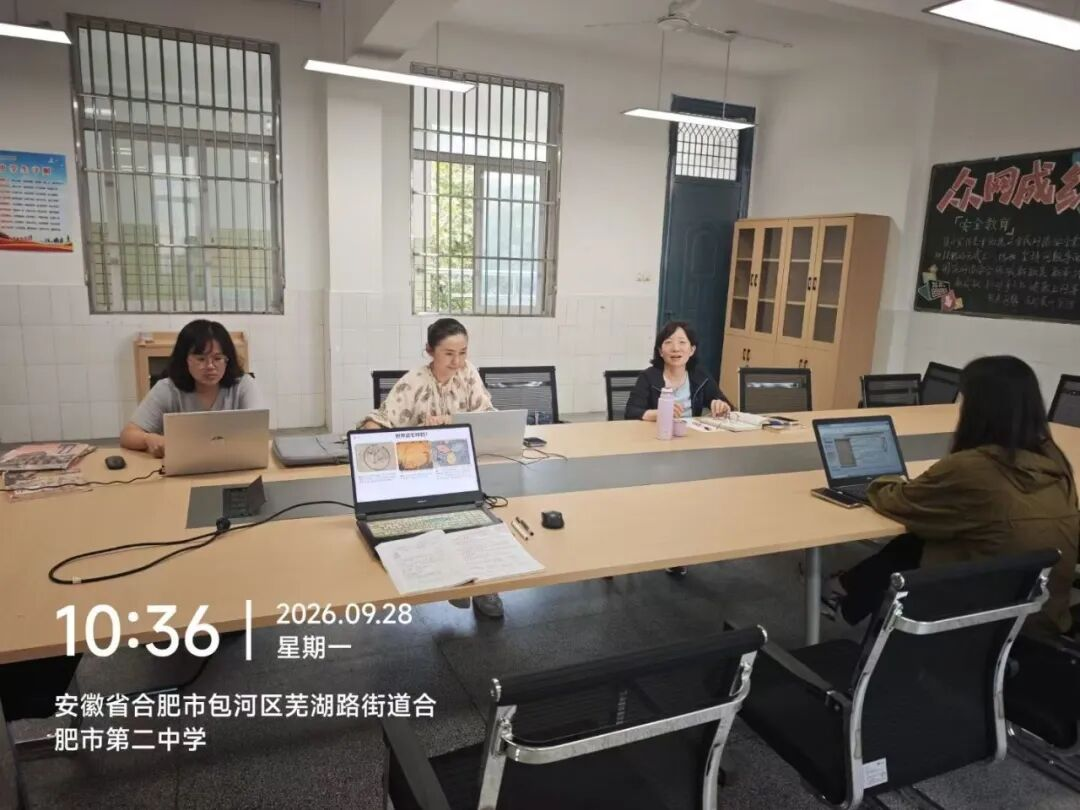 图片 2.png 图片 2.png