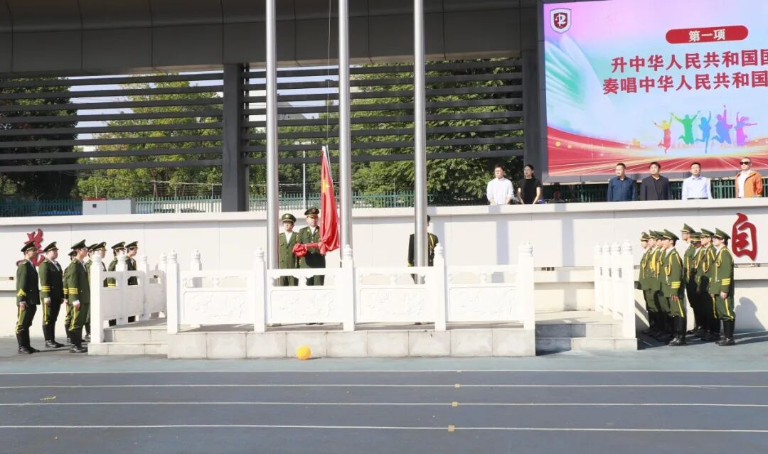 图片 83.png 图片 83.png