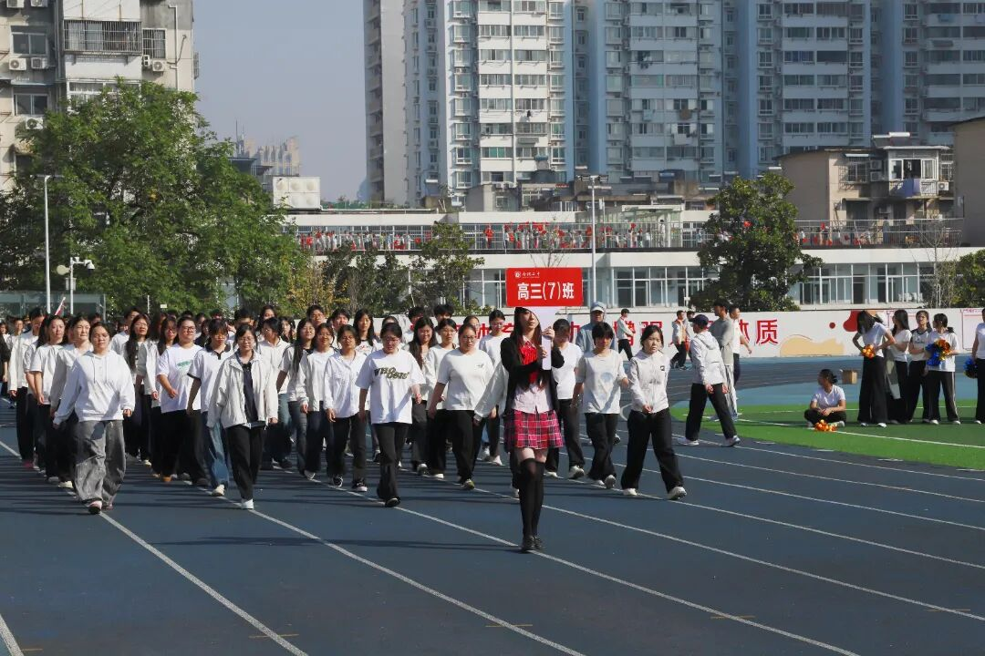 图片 79.png 图片 79.png