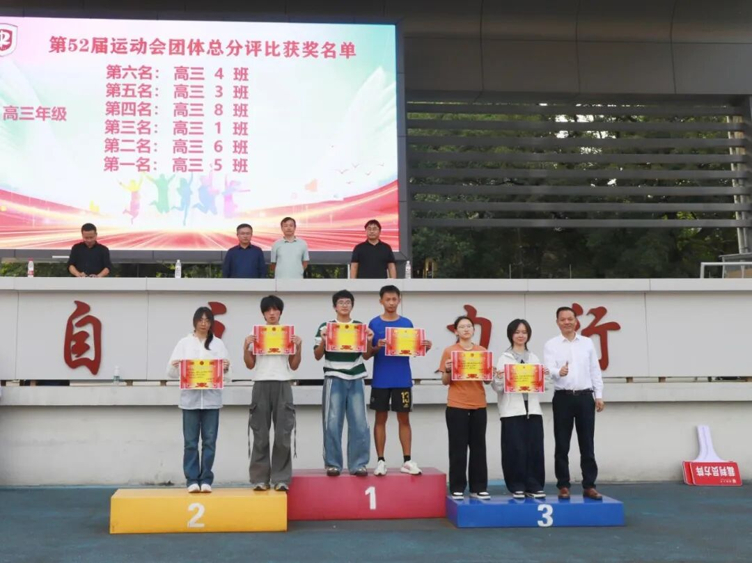 图片 38.png