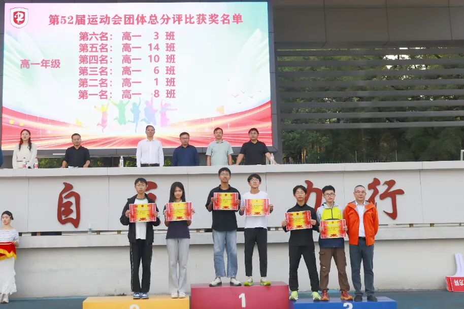 图片 36.png