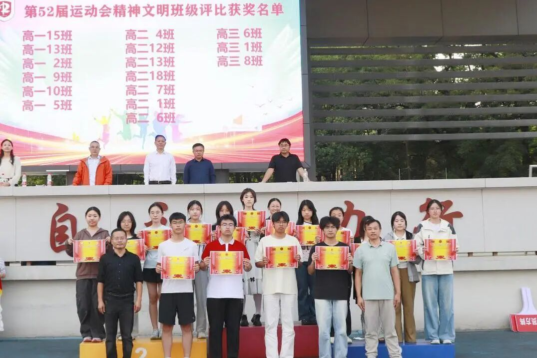 图片 35.png