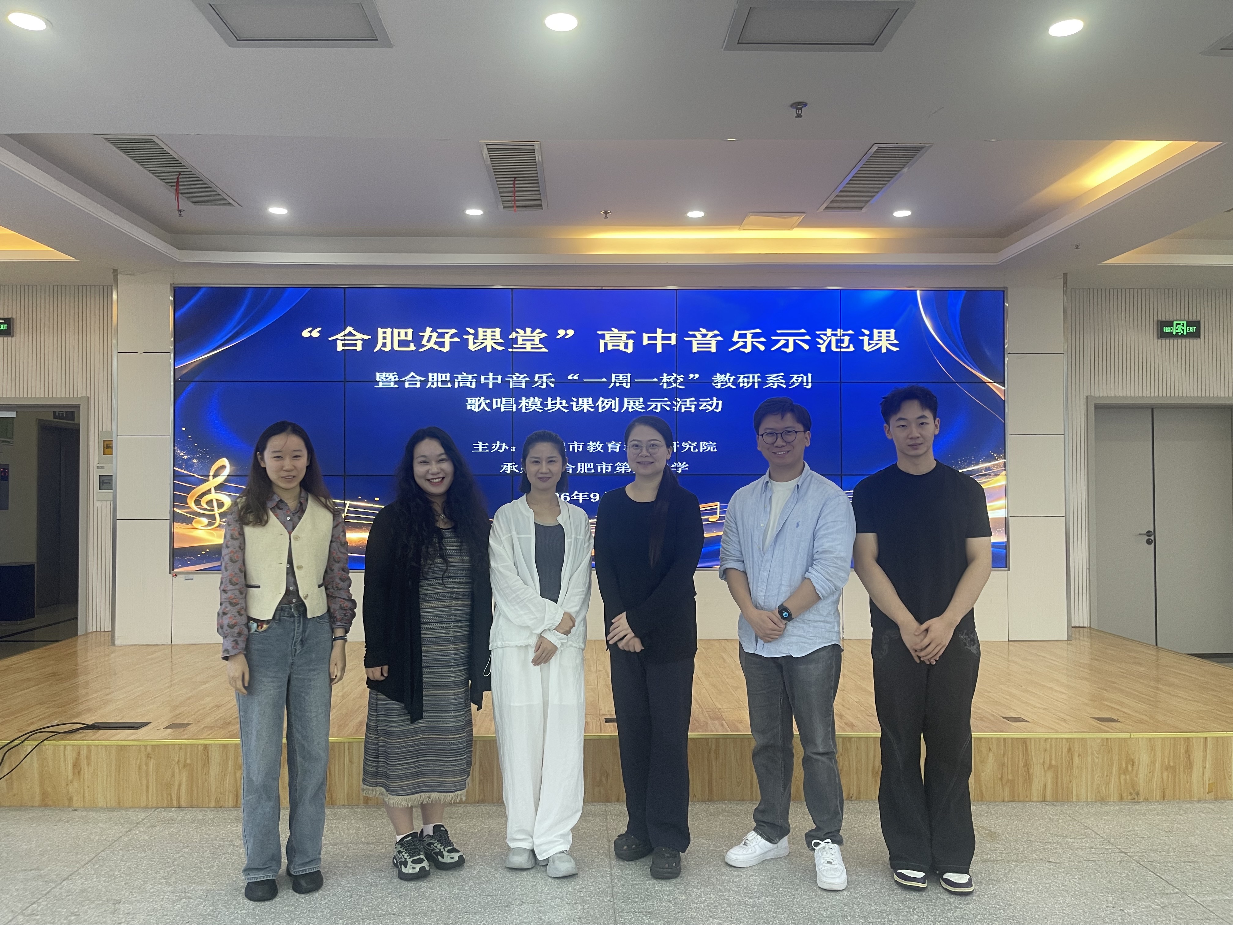 微信图片_2026-10-13_153744_028.jpg 微信图片_2026-10-13_153744_028.jpg