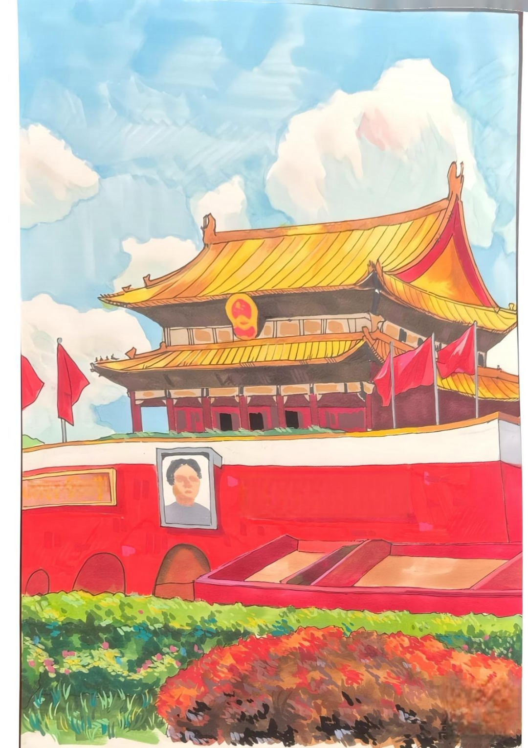 图片 12.png