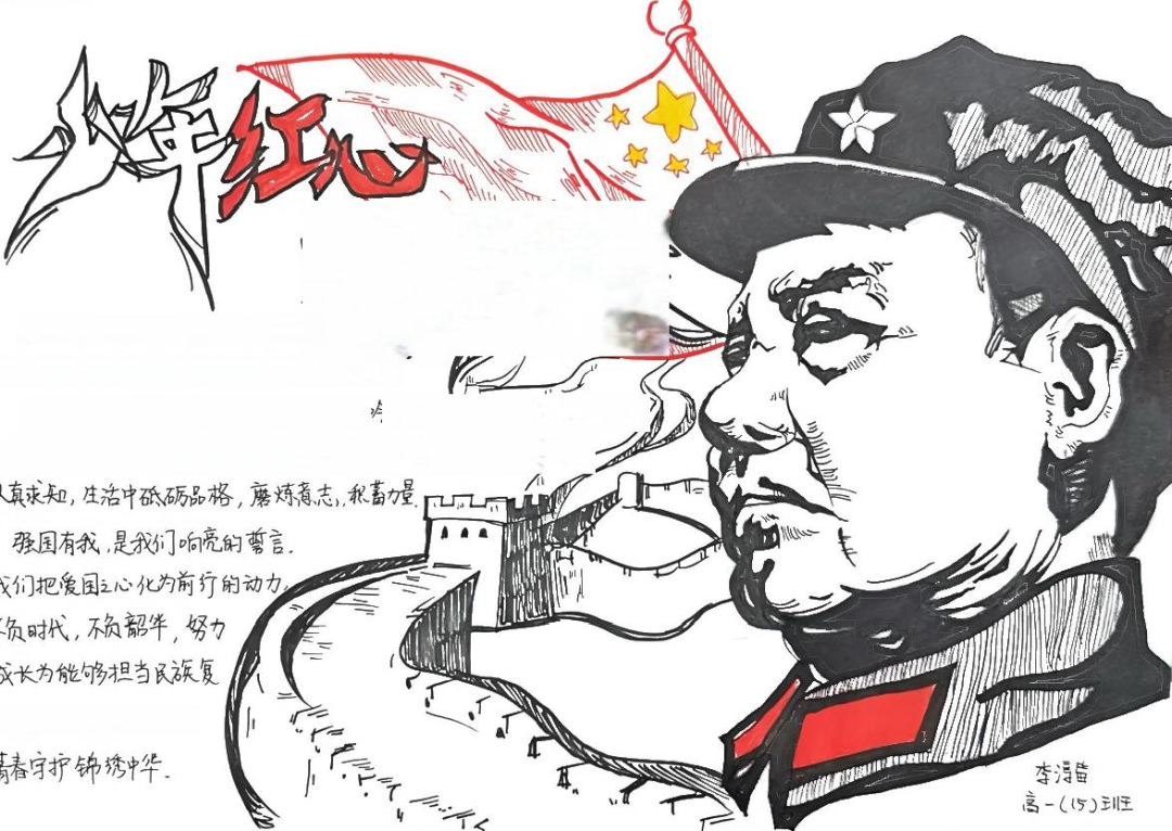 图片 23.png